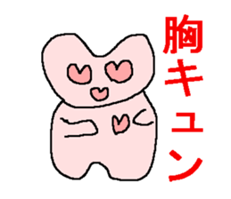 It may be a sea-otter sticker #1474426