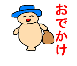 It may be a sea-otter sticker #1474428