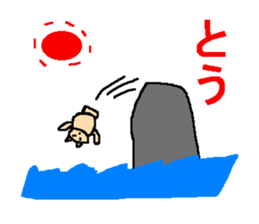 It may be a sea-otter sticker #1474429