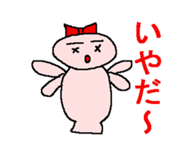 It may be a sea-otter sticker #1474440