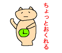 It may be a sea-otter sticker #1474444