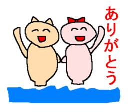 It may be a sea-otter sticker #1474447