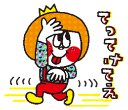 A comical hero's every day "Super Bobs." sticker #1474489