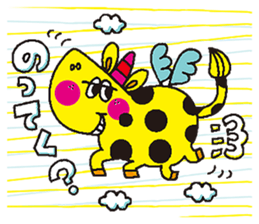 A comical hero's every day "Super Bobs." sticker #1474515