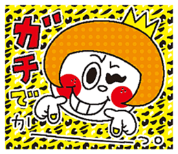 A comical hero's every day "Super Bobs." sticker #1474522