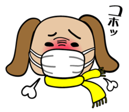 doglife sticker #1474864