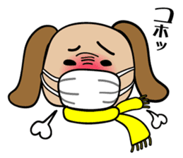 doglife sticker #1474864