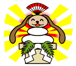 doglife sticker #1474893