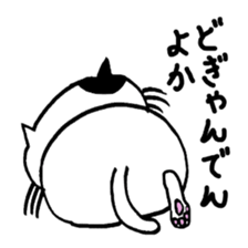 KUMAMOTO BEN FAT CAT sticker #1474897