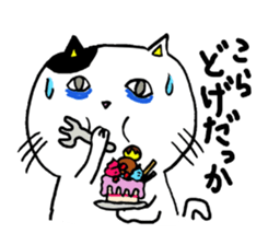 KUMAMOTO BEN FAT CAT sticker #1474898