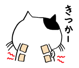 KUMAMOTO BEN FAT CAT sticker #1474901