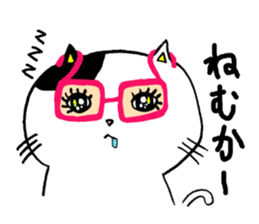 KUMAMOTO BEN FAT CAT sticker #1474903