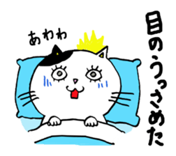 KUMAMOTO BEN FAT CAT sticker #1474904