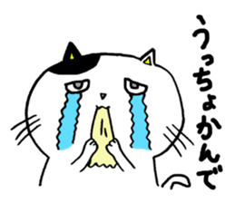 KUMAMOTO BEN FAT CAT sticker #1474909