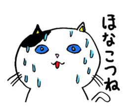 KUMAMOTO BEN FAT CAT sticker #1474911