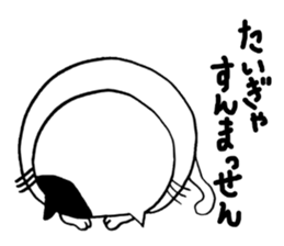 KUMAMOTO BEN FAT CAT sticker #1474922