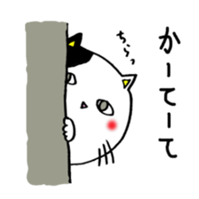 KUMAMOTO BEN FAT CAT sticker #1474923