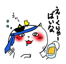 KUMAMOTO BEN FAT CAT sticker #1474926