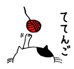 KUMAMOTO BEN FAT CAT sticker #1474932