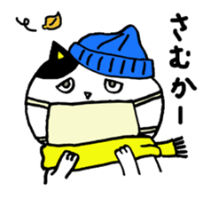 KUMAMOTO BEN FAT CAT sticker #1474933