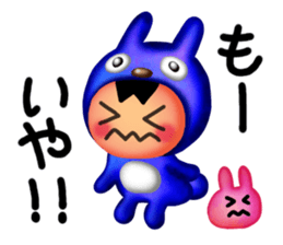 Usao & Civita sticker #1474937