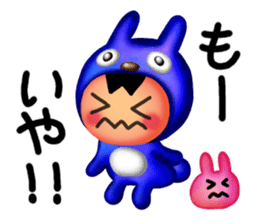 Usao & Civita sticker #1474937