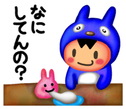 Usao & Civita sticker #1474938