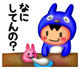 Usao & Civita sticker #1474938