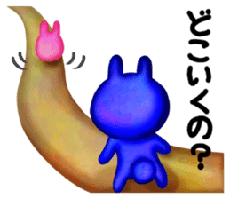 Usao & Civita sticker #1474939