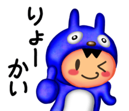 Usao & Civita sticker #1474940