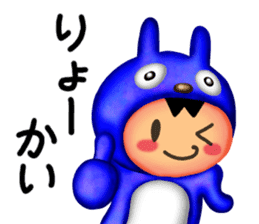 Usao & Civita sticker #1474940