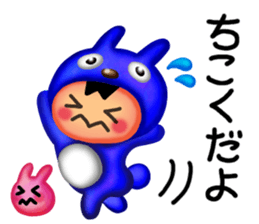 Usao & Civita sticker #1474945