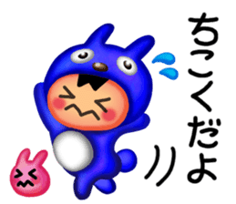 Usao & Civita sticker #1474945