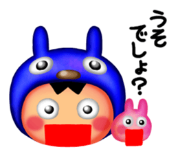 Usao & Civita sticker #1474948