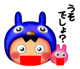 Usao & Civita sticker #1474948