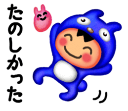 Usao & Civita sticker #1474950