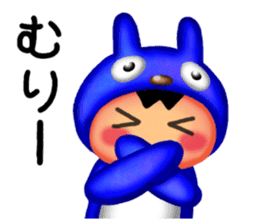 Usao & Civita sticker #1474952