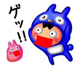 Usao & Civita sticker #1474954