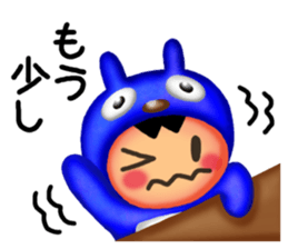 Usao & Civita sticker #1474956