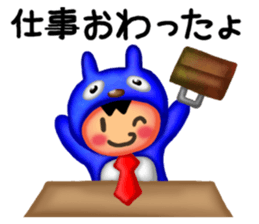 Usao & Civita sticker #1474957