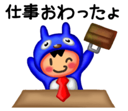 Usao & Civita sticker #1474957