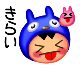 Usao & Civita sticker #1474959