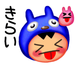 Usao & Civita sticker #1474959