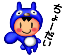 Usao & Civita sticker #1474960