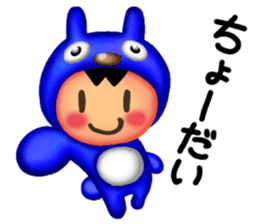 Usao & Civita sticker #1474960