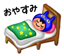 Usao & Civita sticker #1474961