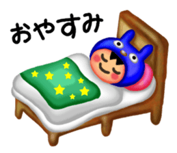 Usao & Civita sticker #1474961