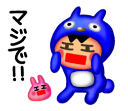 Usao & Civita sticker #1474962