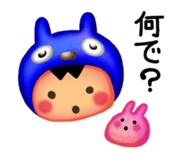 Usao & Civita sticker #1474963