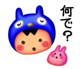 Usao & Civita sticker #1474963